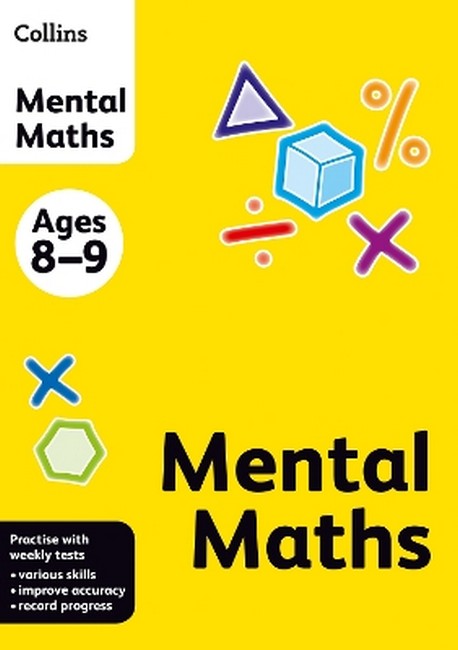 9780007457922