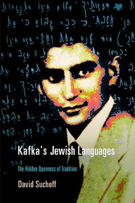 9780812243710