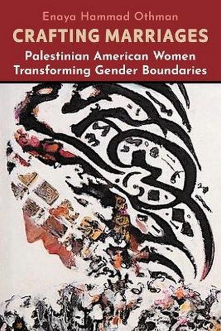 9780815611943