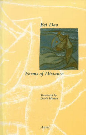 9780856462597