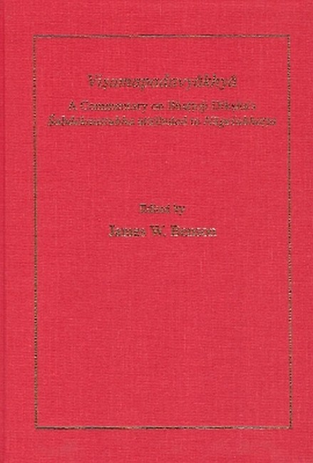 9780940490888