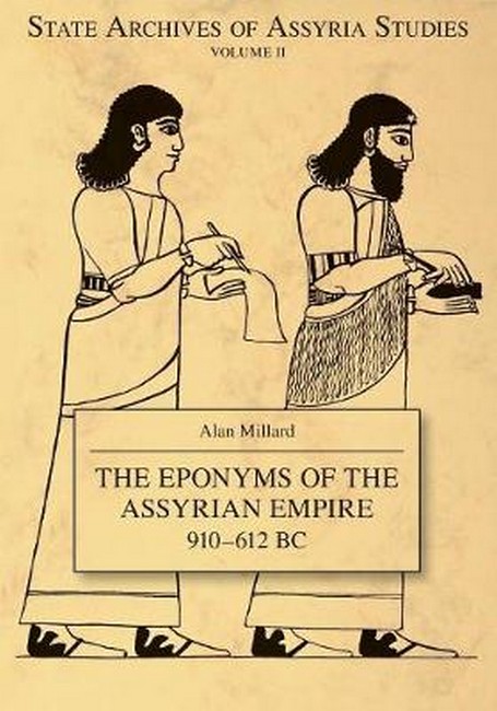 9781575063300