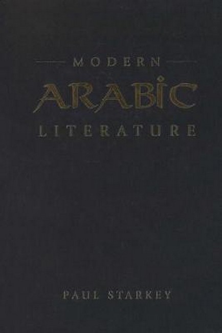 9781589011342