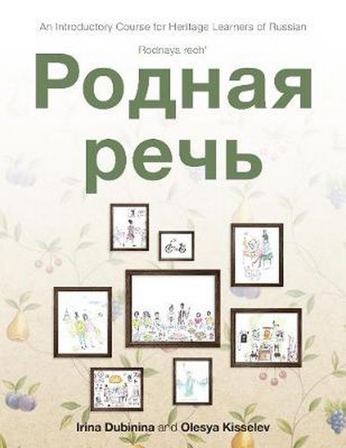 9781626166394