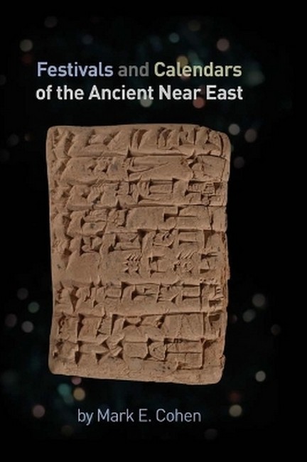 9781934309643