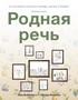 9781626166394