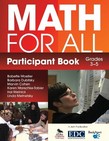 9781412995214