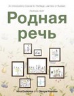 9781626166394