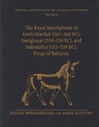 9781646021079